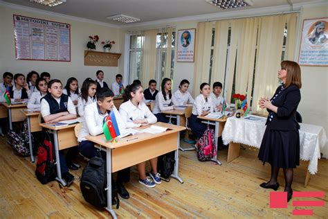 Azerbaycan okul fiyatları